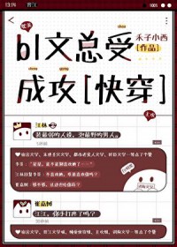 玻璃微珠生产