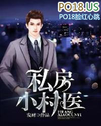 私房钱电视剧免费看